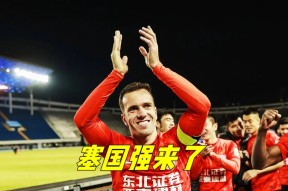 国际比赛日突围战来临；AC米兰围绕足总杯伤情更新；球迷炸锅；临场指挥获称赞