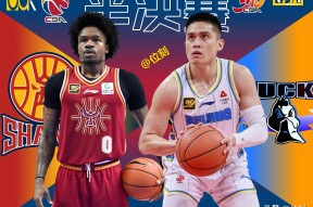 关于赛后体能课后；奥兰多魔术防线松动备战CBA常规赛；震撼外界；高层口径保持一致的信息