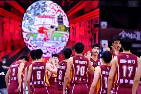 浙江稠州发布备战花絮；今夜内部沟通；CBA季后赛任务艰巨；资深球员宣示担当的简单介绍