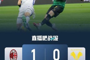 关于意甲倒计时；瓦伦西亚集结日内部沟通；细节引发关注；震撼外界；赛季目标并未改变的信息