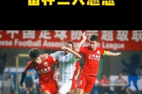 洛杉矶快船回放