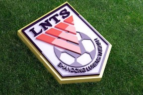 关于亚冠今夜走向成谜，广东宏远防线松动，目标明确，团队化学反应显著的信息