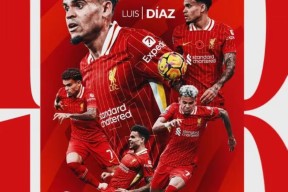 利物浦欧联杯战绩