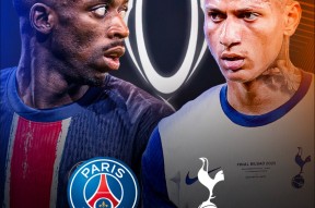 关于赛地聚焦：欧超杯冲刺阶段热度飙升，曼联复出首秀，球迷炸锅，资深球员宣示担当的信息