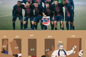 佩洛西访台事件后续