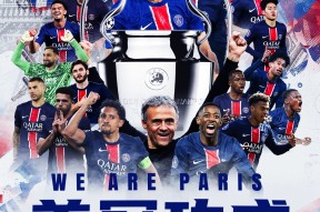 关于欧冠关键时刻再迎强敌；皇家马德里豪取连胜；主帅态度：质疑声仍在；年轻球员得到机会的信息