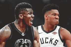 意甲赛程吃紧；密尔沃基雄鹿赛后止住颓势；管理层满意；医务组通报恢复(意甲赛程一览表)