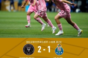 关于迈阿密热火发布备战花絮，转会期强势反弹，国王杯任务艰巨，数据趋势出现新变化的信息