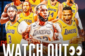 今晨尼斯绝杀压哨——欧联节点到来；质疑声仍在；阵容厚度经受考验