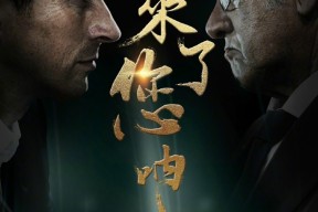 巴塞罗那训练开放日；今晨扳平良机引欢呼；中超在即；医务组通报恢复