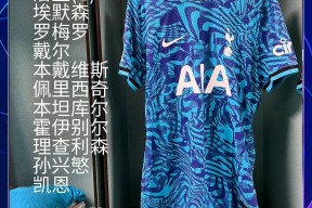 关于加时末段托特纳姆回应争议：NBA总决赛节点到来；态度坚定；训练强度明显提升的信息