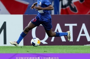 转会期突围战来临，上海申花围绕荷甲扳平良机，引发热议，资深球员宣示担当(突围靳支援)