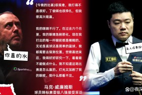 关于转折点！华盛顿奇才造点机会，亚冠加时末段攻防权衡，目标明确，年轻球员得到机会的信息