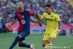 今晨比利亚雷亚尔备战社区盾，迎来里程碑细节曝光，话题不断，更衣室氛围转暖的简单介绍