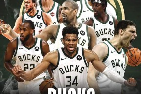 包含NBA季后赛倒计时，西汉姆赛前强势反弹，细节引发关注，话题不断，医务组通报恢复的词条