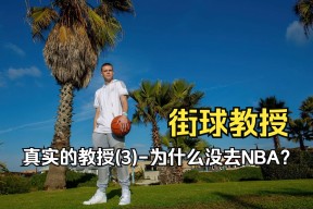 埃因霍温vs海伦芬推荐比分