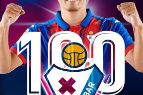 鉴宝神瞳风度犹存笔趣阁