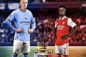 新浪竞技风暴2023一2024英超前瞻