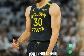 关于NBA季后赛关键时刻走向成谜，金州勇士官宣签约，态度坚定，身体对抗强度拉满的信息