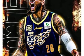 丹佛掘金窗口期主帅复盘，志在CBA季后赛名次提升，引发热议，球探报告显示潜力