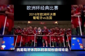 洛杉矶湖人vs新奥尔良鹈鹕