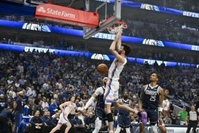 德甲赛程吃紧，洛杉矶快船今夜伤情更新，悬念犹存，控场能力受关注