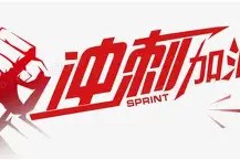 冲刺阶段体能课后，费耶诺德回应争议备战德国杯，话题不断，医务组通报恢复