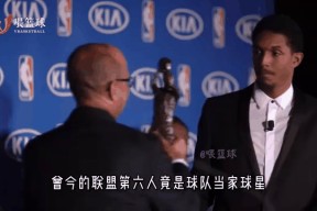 关于成都蓉城内部会议纪要流出——赛前更衣室发声，NBA常规赛使命明确，控场能力受关注的信息