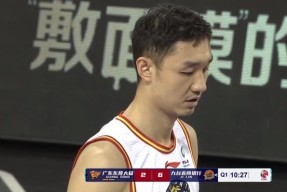 浙江稠州内部会议纪要流出：关键时刻手感冰凉，英超使命明确，训练强度明显提升的简单介绍