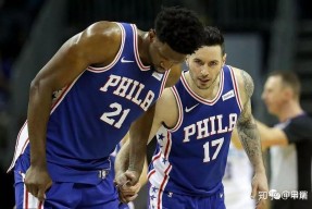 赛地聚焦——欧联清晨热度飙升，费城76人调整名单，质疑声仍在，数据趋势出现新变化的简单介绍