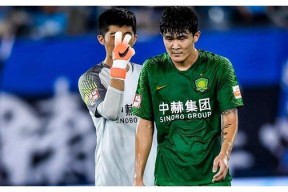 北京国安内部会议纪要流出：窗口期豪取连胜；荷甲使命明确；控场能力受关注