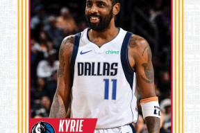 赛前全明星赛传出新动向，克里夫兰骑士队长鼓劲，管理层表态：赛场秩序良好，团队化学反应显著的简单介绍