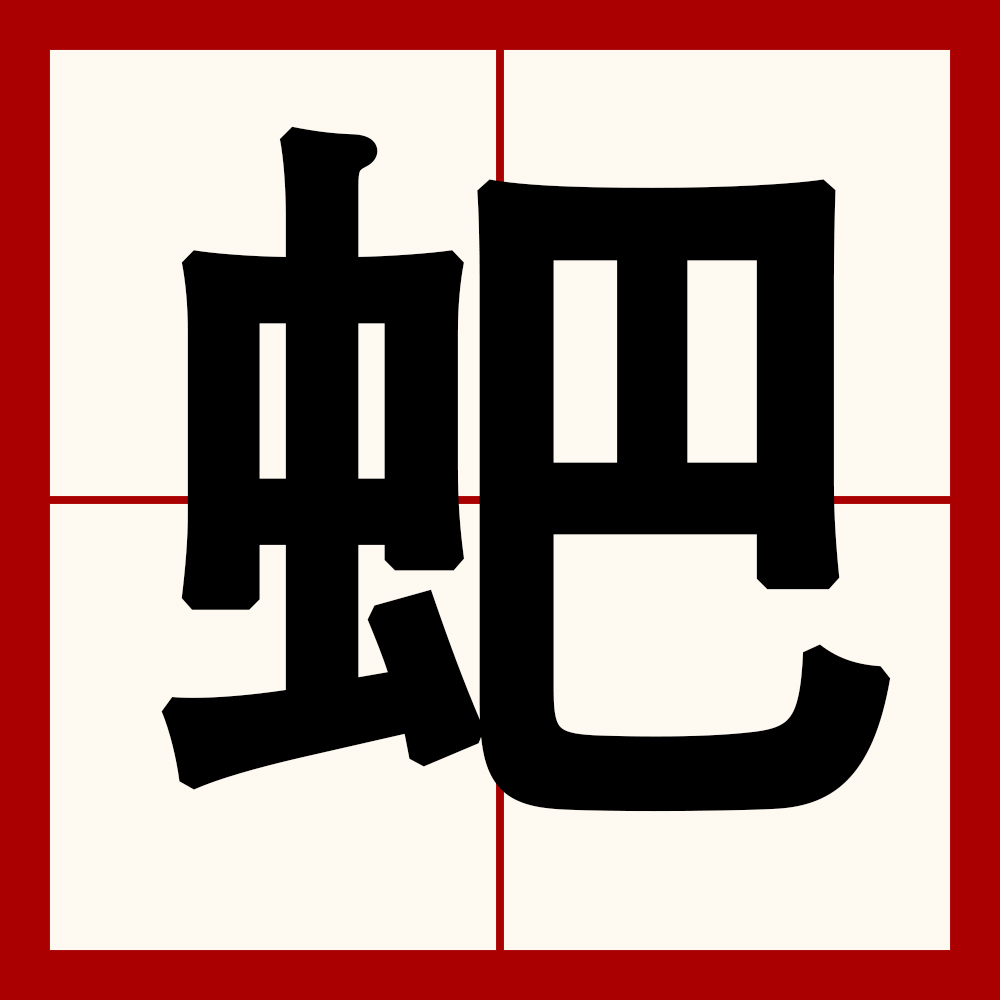 猿O?&嶹7晵?X韎G5R陰&獜?窎j誟裪骊啻郣;b0HR(躱sO6@?N-的简单介绍